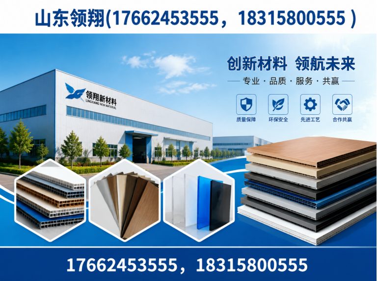 大同土工布展示图